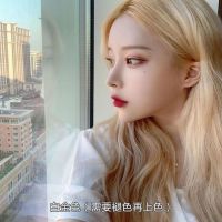 自己在家染发膏潮色铅笔灰显白金色黄头发仙女灰亚麻灰棕色染发剂 白金色(头发现在8度黄的拍)