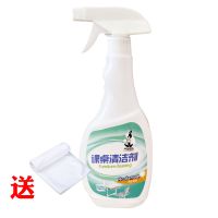 塑料课桌清洁剂桌面清洗消毒去污干洗幼儿园课桌椅大扫除清洗神器 汽泡姐姐课桌清洁1瓶