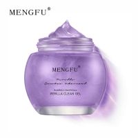 紫苏净透清洁霜深层清洁毛孔排毒去油去黑头梦肤紫苏竹炭清洁啫喱 清洁啫喱(一个)