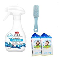 立白小白鞋清洗剂刷鞋球鞋洗鞋神器去污洗鞋液鞋类洗鞋液去黄增白 喷喷净+鞋刷+魔力擦*2