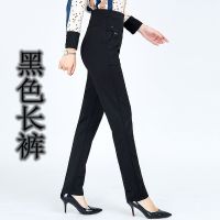 中老年妈妈高腰弹力女裤春秋休闲直筒女士裤子新款中年大码裤子女 黑色 好面料 XL [建议体重90-110斤]