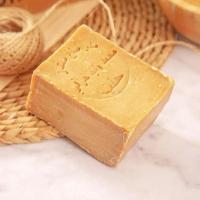 叙利亚阿勒颇手工95%橄榄油5年古皂5%月桂油沐浴洁面皂除螨控油 古皂裸装 100g
