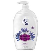 拉芳薰衣草艾叶香氛沐浴露男女士芦荟留香补水滋润保湿乳液家庭装 550g怡神舒缓(薰衣草+法国香水) 送沐浴球+20ml洗