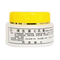 维生素E乳膏30g同济维E滋养保湿面霜VE霜男女防干裂全身滋润肤霜 同济维生素E乳膏30g()