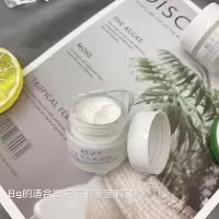 小白瓶祛痘强效珍珠膏祛痘痘产品粉刺青春痘淡化痘印男女 8g