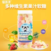 果汁软糖含VCVE钙锌维生素C维生素e维B多种复合维生素180g/瓶 1瓶装多种维生素果汁软糖180g