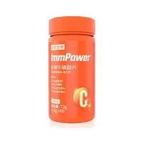 诺特兰德多维维生素片健身维生素b复合维生素c咀嚼片b1b2vc牛磺酸 多维牛磺酸*1瓶