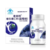60片麦金利维生素C片咀嚼含片无糖蓝莓味儿童成人孕妇补充vc 无糖蓝莓味维生素C 60片/盒 药店同款 正品保证