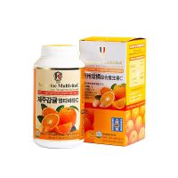 韩国vc片柑橘橘子济州岛vc成人孕妇儿童维生素c片咀嚼片500g 橘子味一瓶