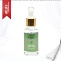 [优选]名爽超浓缩原液30ml左旋VC抗黑胶原蛋白抗皱玻尿酸保湿 胶原蛋白原液30ML