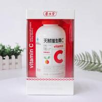 200粒/130片VCVE多规格 养生堂牌天然维生素E软胶囊维生素C 90片VC盒装2022
