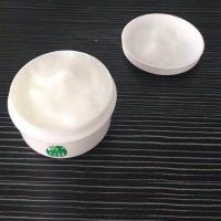 不二全能面霜祛痘膏祛痘印黑色素紧致提亮润肤霜换焕颜霜