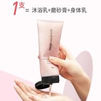 摇滚动物园身体磨砂膏沐浴润肤三合一嫩白全身软化角质200g 月玫瑰磨砂膏