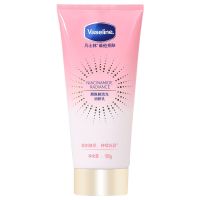 凡士林烟酰胺流光润肤乳一抹即白改善暗沉焕亮滋钻石霜润身体乳 180