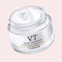 [一秒变白裸妆神器]素颜霜=BB霜+隔离霜+粉底 白皙遮瑕懒人面霜 素颜霜单瓶