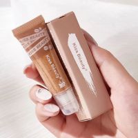 咖啡唇部磨砂膏皮凝胶角质保湿滋润淡化唇纹唇周围黑嘴角暗沉 咖啡唇部磨砂膏[1支]