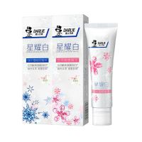 黑人星耀白牙膏 [雪绒花+樱花]共240g