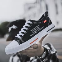 透气小白鞋男港风文艺男鞋子韩版潮流百搭板鞋ins增高休闲鞋夏季 6100黑色 44 标准运动尺码