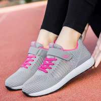 [不卖垃圾货]实体撤柜女鞋断码特价清仓老爹鞋休闲旅游鞋捡漏鞋 1902健步鞋灰粉偏大一码 36