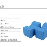 褥疮垫手圈脚圈护理垫脚垫翻身垫踝骨垫老人卧床瘫痪病人脚部抬高 蓝色透气布面单只