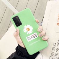 中国电信天翼1号2021版保护套TYH211U防摔硅胶新款微磨砂软壳潮牌 天翼1号2021版/TYH211U 经典黑-眼