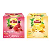 立顿水果茶三角茶包蜜桃芒果柠檬薄荷莓瑰风味组合10包/盒2/3盒装 莓果红茶+柠檬红茶