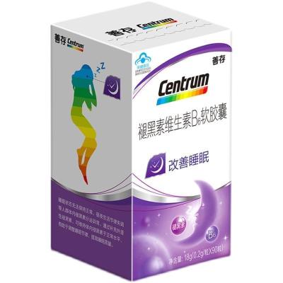 善存维生素褪黑素90粒安瓶助眠维生素版B6软胶囊0.2g/粒*90粒 1盒装 普通快递