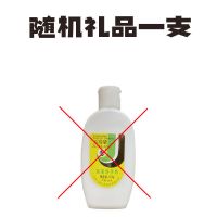 紫罗兰抗皱增亮增量奶124g清爽保湿不油腻乳液提亮肤色面霜老国货 1瓶