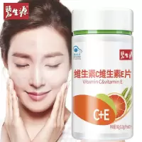 碧生源维生素c+e60片vc维生素e维生素c VE维c维e双效同补更好吸收 60片/瓶