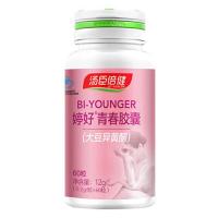 汤臣倍健婷好青春胶囊 大豆异黄酮 调节雌激素 婷好60粒(保质期到21年11月)