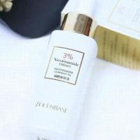 透真烟酰胺原液 浓度可选 3%烟酰胺原液1瓶