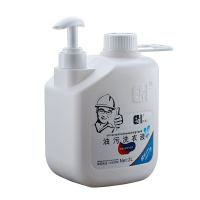 尔哈去油渍衣服去污渍神器干洗店专用强力去油王机油污衣物洗涤剂 2000mL