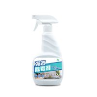 墙体墙面除霉剂除霉啫喱霉菌清洁剂强力去霉斑去霉点除霉味神器 强力除霉剂一瓶装