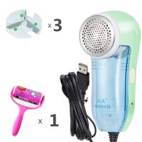 剃毛机毛球修剪器直插式大功率毛球器衣物去球器打毛机去毛球神器 汉森简装(USB插头) 裸机(无备用刀头)