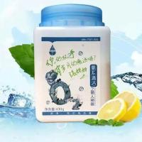 净态懒人神器氧系清洁静态衣物净强力去黄去污厨房去油污神器 老版 懒人神器一瓶