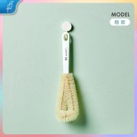 杯刷长柄洗杯子神器奶瓶刷无死角去茶渍小刷子茶水洗杯刷杯子清洁 短柄杯刷
