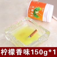 灭烟神器烟灰缸杀除烟味清洁灭烟香膏灭烟沙烟灰清洁剂空气清新剂 柠檬香1瓶150克