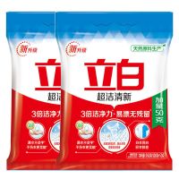 [足足14斤]立白洗衣粉超洁清新无磷洗衣粉 3.5kg多规格批发价 [3倍洁净力]超洁粉3.8斤