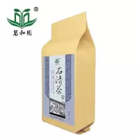 茗和园石清茶溶化排清石茶花草茶鸡内金白茅根玉米须甘草30包/袋 石清茶