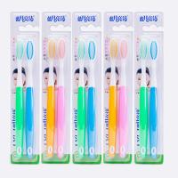 牙刷 高档情侣成人软毛护龈待客家用批发价 情侣10支