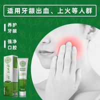 月度店庆,再送1000套!(买牙膏送电动牙刷)