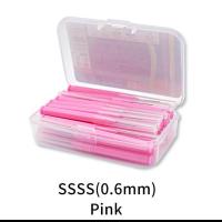 ASUS齿间刷牙齿校正牙缝刷清洁牙套专用正畸牙刷齿间刷60支装 粉红-0.6mm(30支)