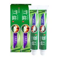 4支送2支竹盐牙刷或竹盐香皂 韩国LG竹盐全优护牙膏220g x2支 220g x2支 送1包阿道夫洗发水