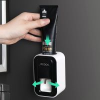 牙刷置物架套装刷牙杯子全自动挤牙膏神器懒人挤压器壁挂式免打孔 喵可可[单挤牙膏器[黑白]] 圆润透明款(升级加厚/出口款