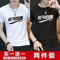 新款男士短袖t恤青年潮流体恤打底衫男装韩版修身薄款印花上衣服 -(短袖]R*e#白色+R*e#黑色 M [建议80-95