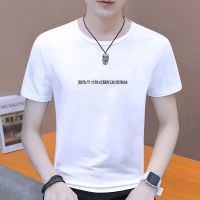 短袖t恤男士夏季休闲半袖新款宽松百搭打底衫潮流大码青少年男装T [颜色尺寸款式发残缺] S 75斤以下