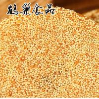 温州特产传统潮式桥墩明取中秋送礼酥皮鲜肉蛋黄五仁大月饼礼盒 鲜肉五仁260克一个(礼盒刀叉)