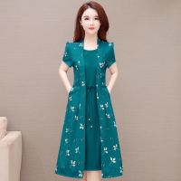 裙子女夏装连衣裙2021新款高档假两件洋气妈妈装收腰显瘦长裙气质 玛瑙绿 L [85-100斤]