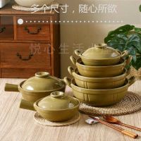 砂锅升级耐高温锅具煲仔饭煲汤炖锅汤锅煤气家用两用瓦煲土砂锅粥 升级款不用开锅 量大从优 欢迎订购