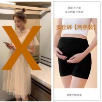 妇装连衣裙2021夏季时尚款套装小香风洋气潮辣妈个性复古夏天裙子 高品质-安全裤[两条装] M